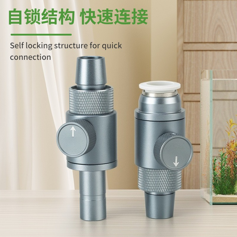 Quick Connect Ball Valve Aquar - Aquarium Planted Tank Filter review and price