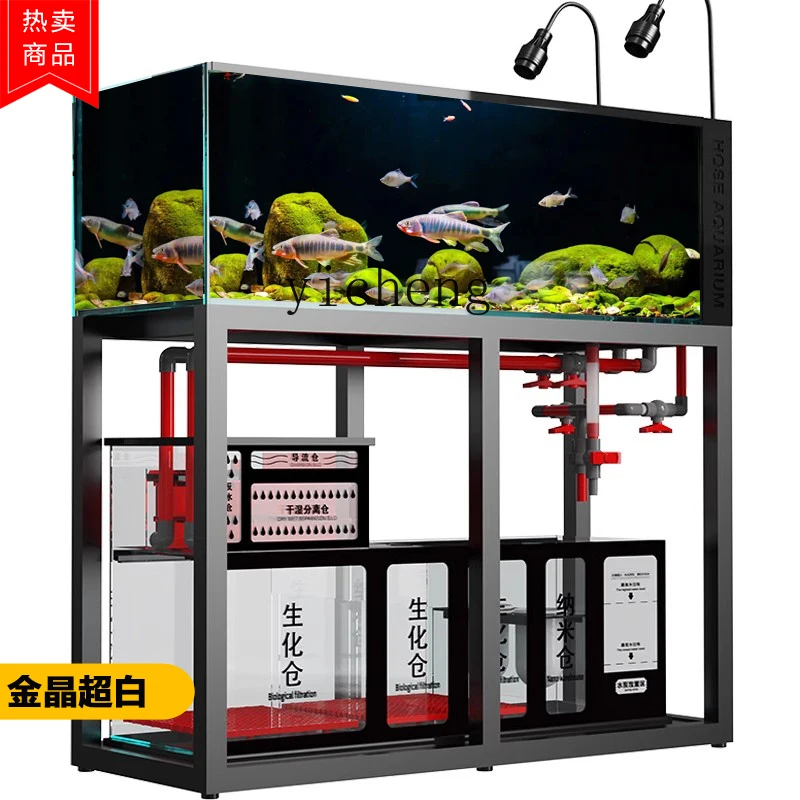 L14 fish tank ultra-white glas - Live Plant Aquarium review and price